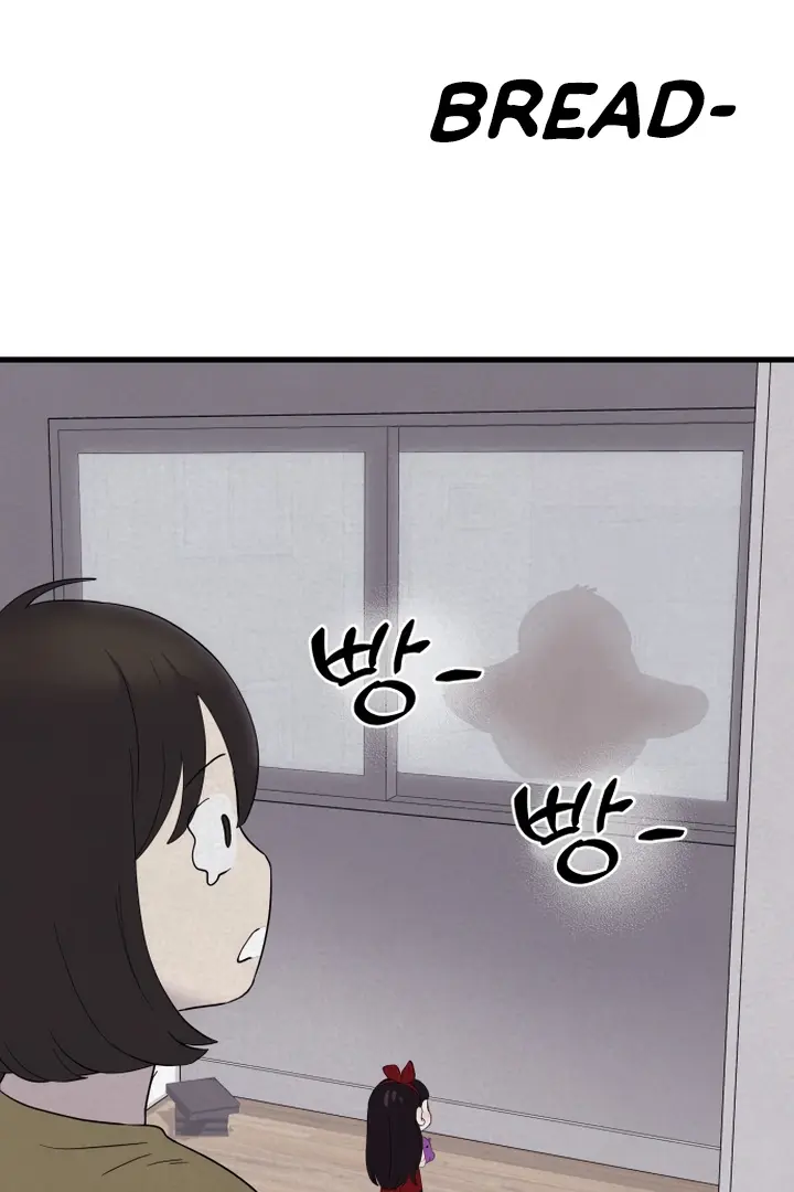 Image page 9