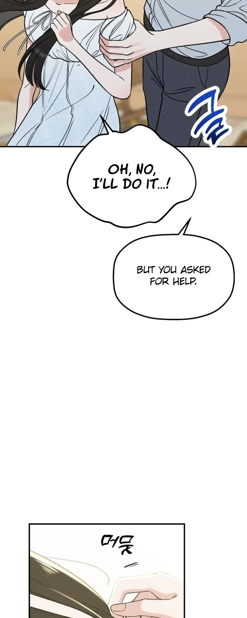 Image page 7
