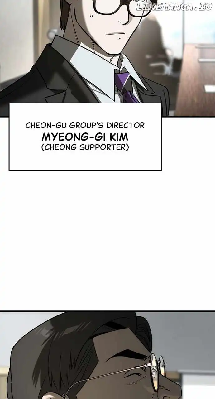 Image page 48