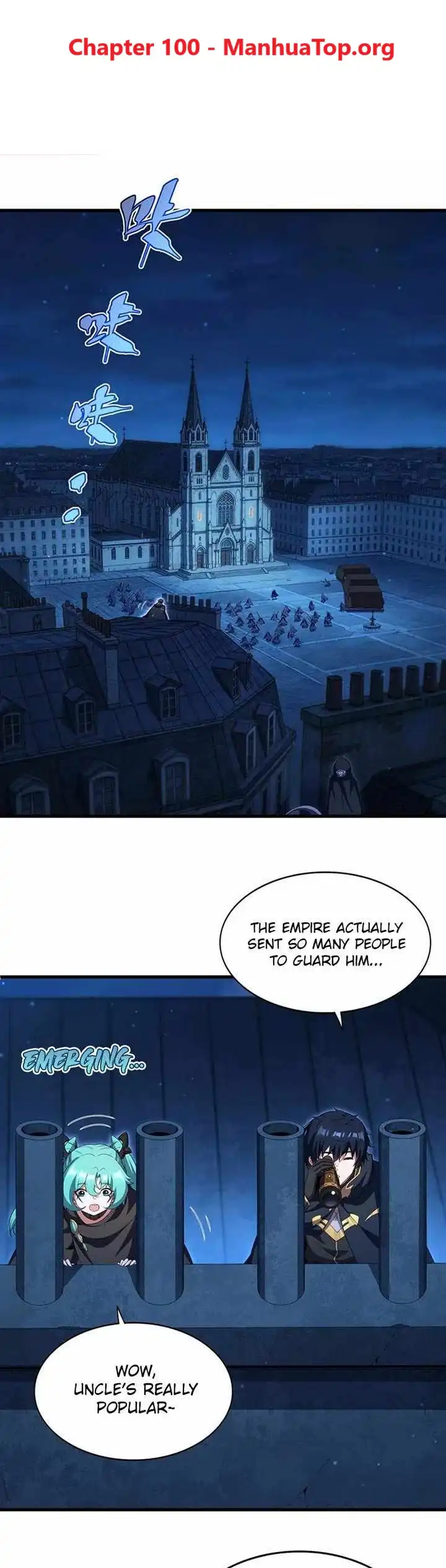 Image page 0