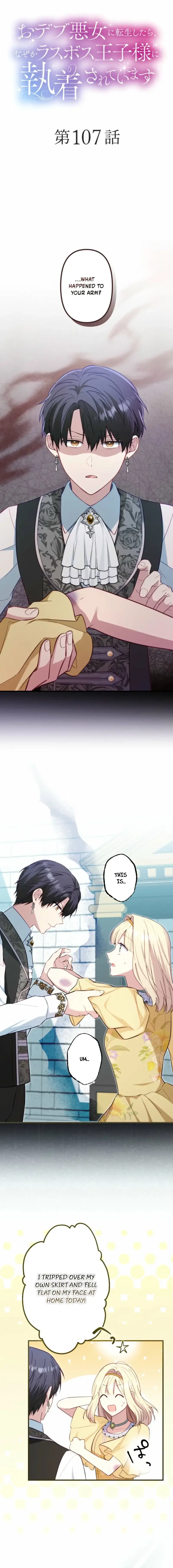 Image page 0