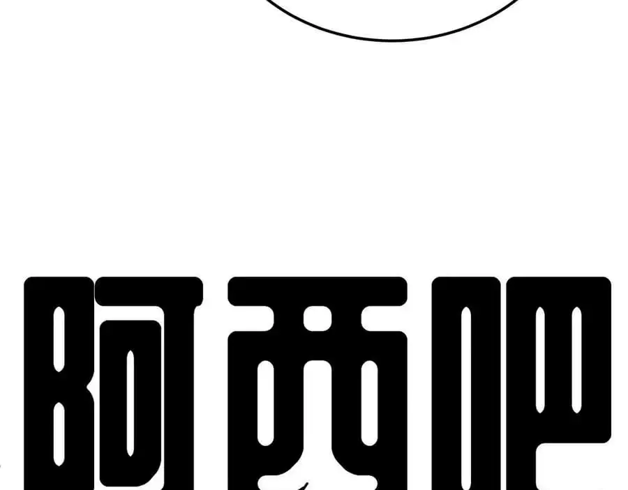 Image page 170