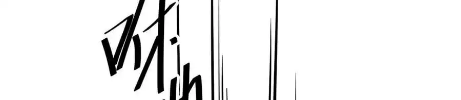 Image page 185