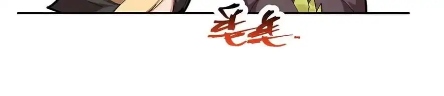 Image page 101