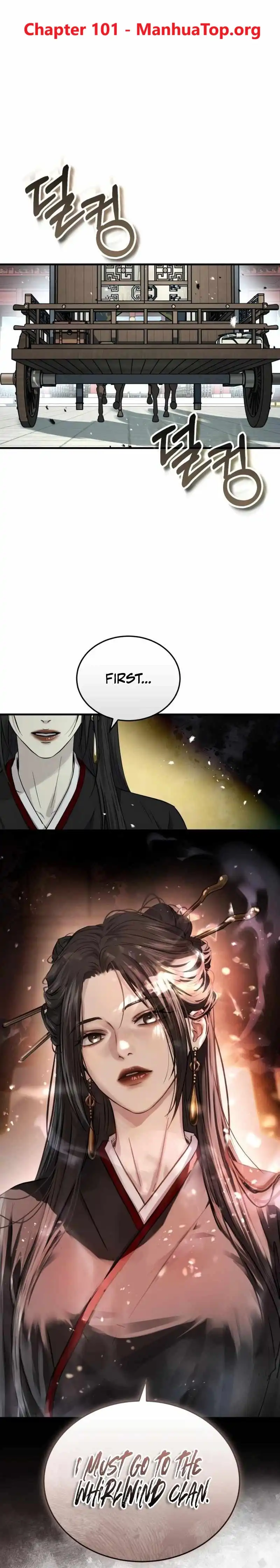 Image page 0