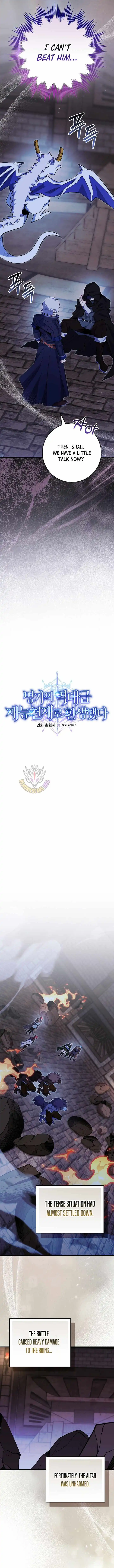 Image page 2
