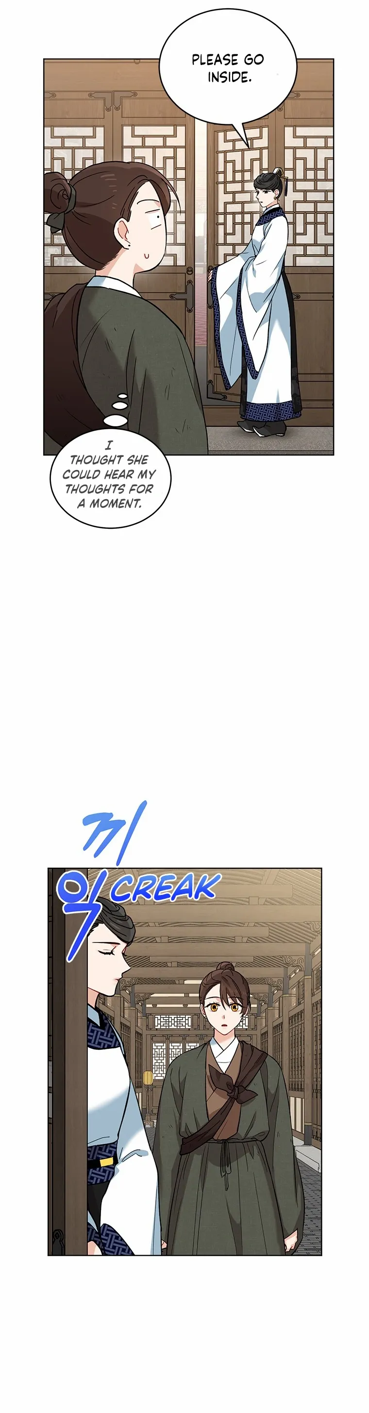 Image page 17