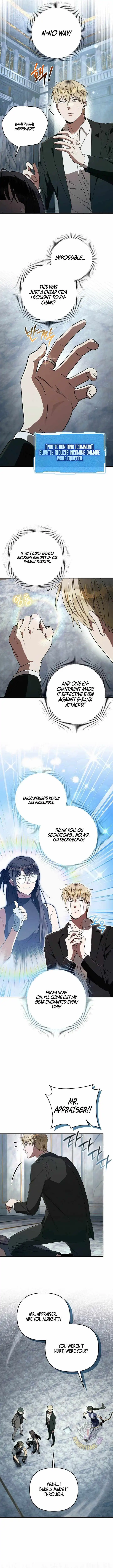 Image page 7