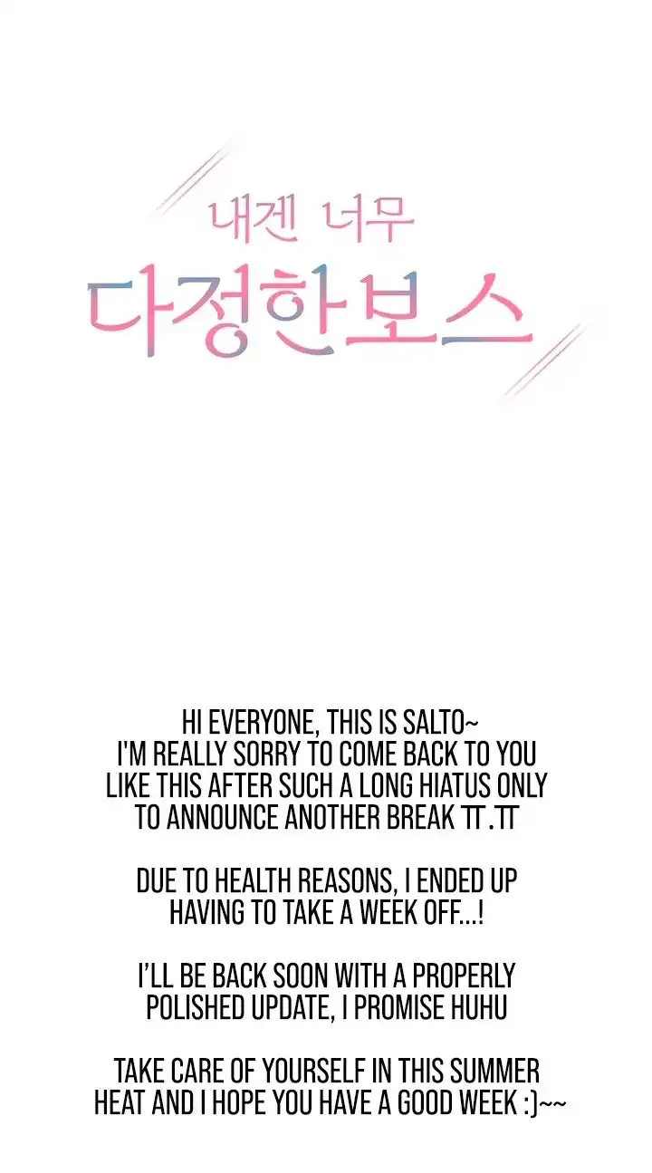 Image page 0