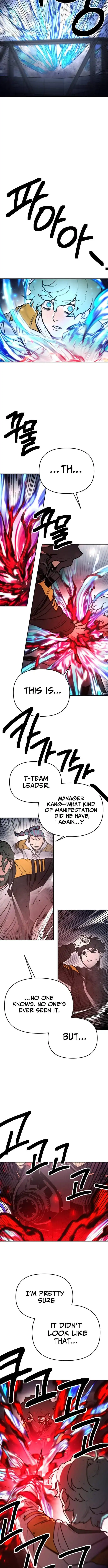 Image page 11