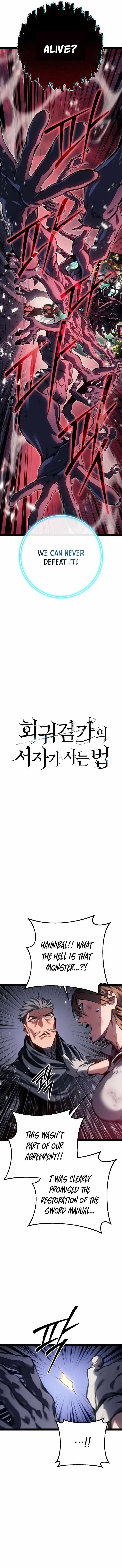 Image page 1