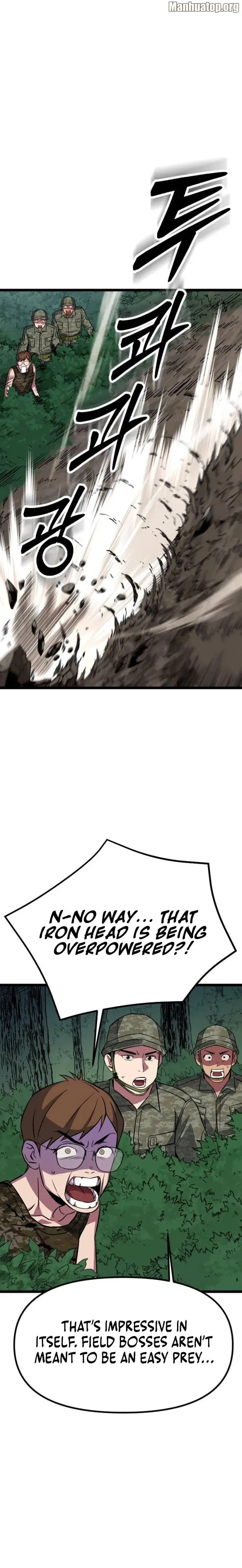 Image page 3