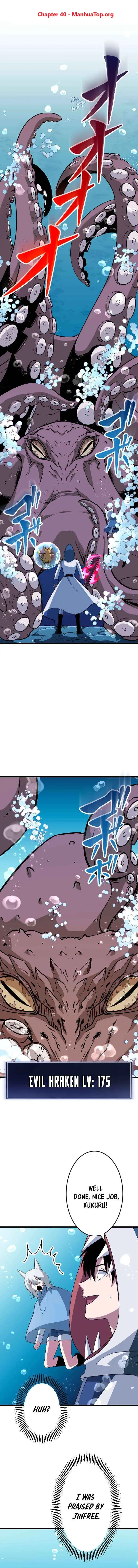 Image page 0