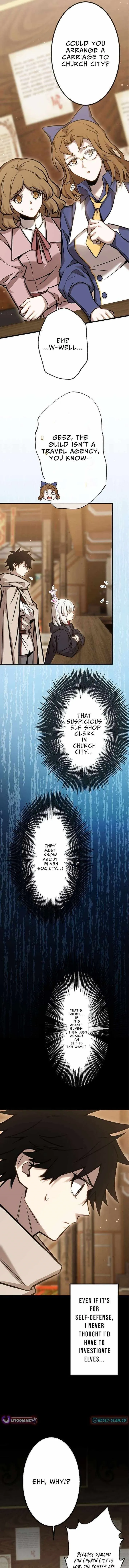 Image page 0