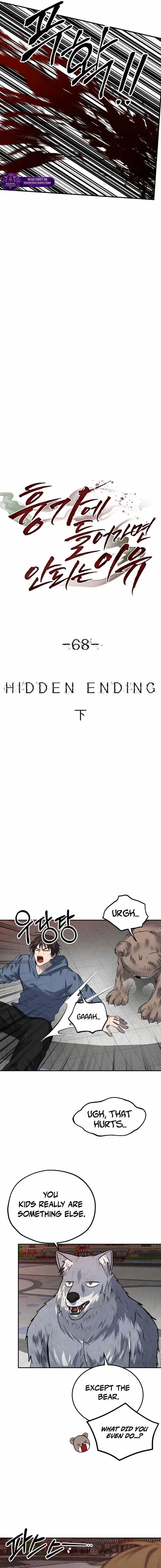 Image page 9
