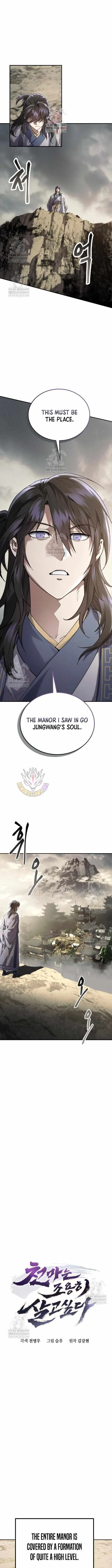 Image page 0