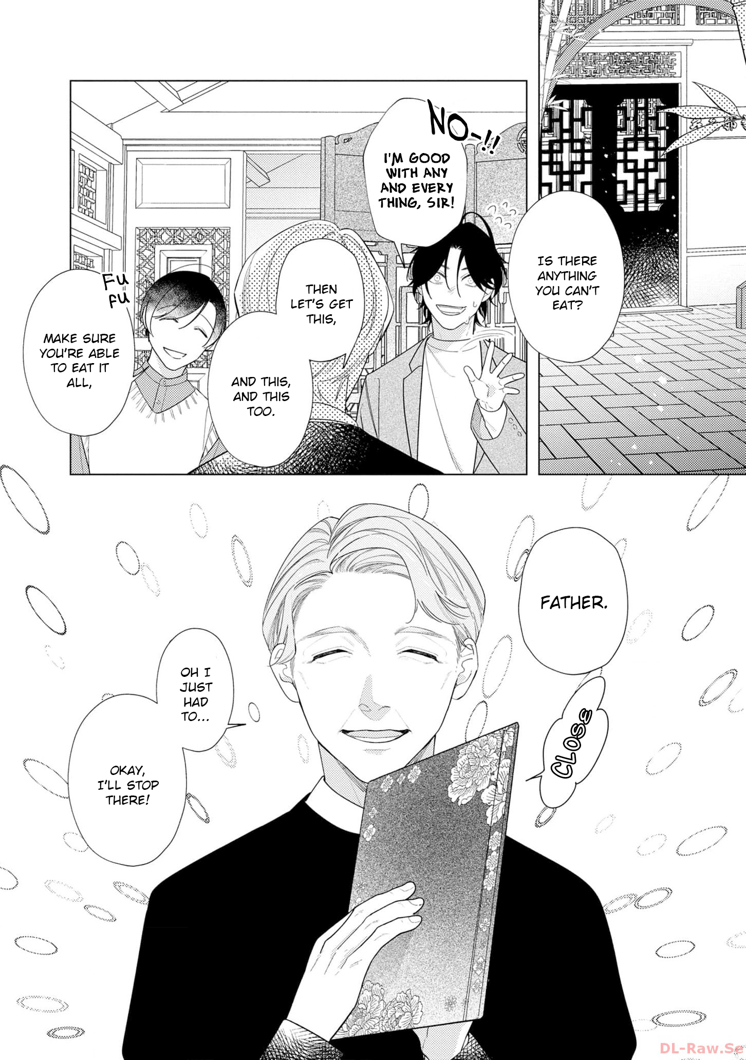 Image page 0