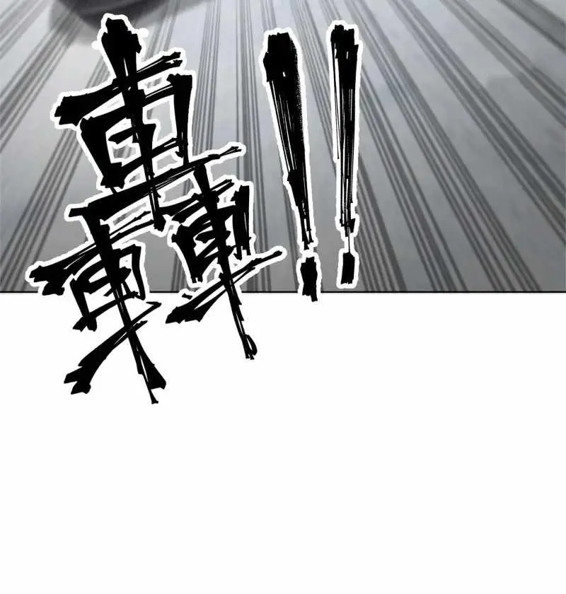 Image page 46