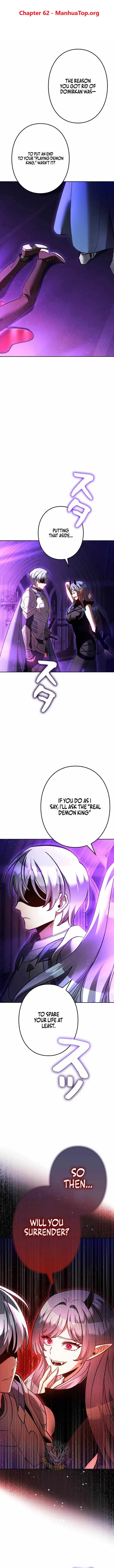 Image page 0