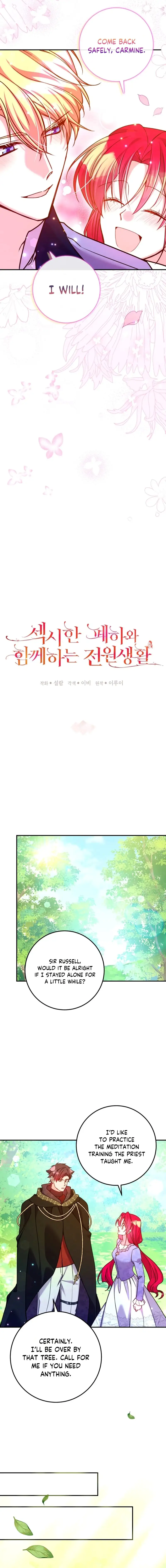 Image page 7