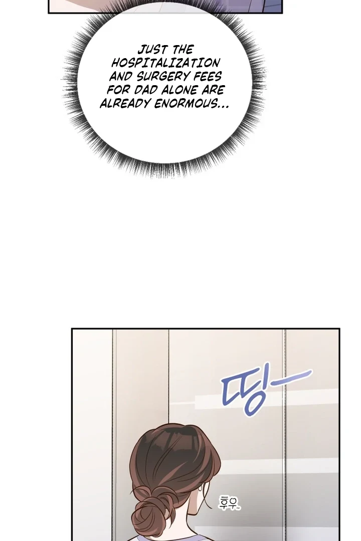 Image page 8