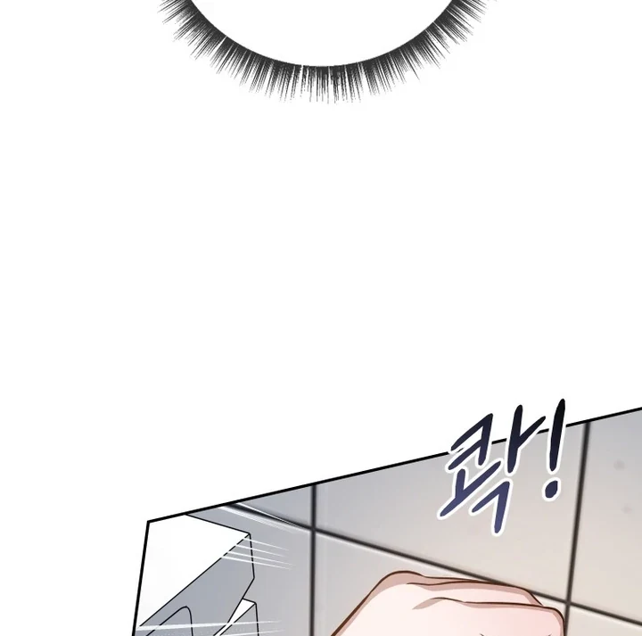 Image page 10