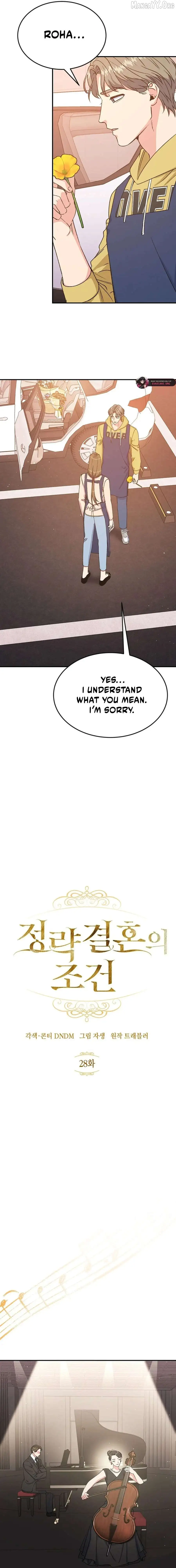 Image page 3