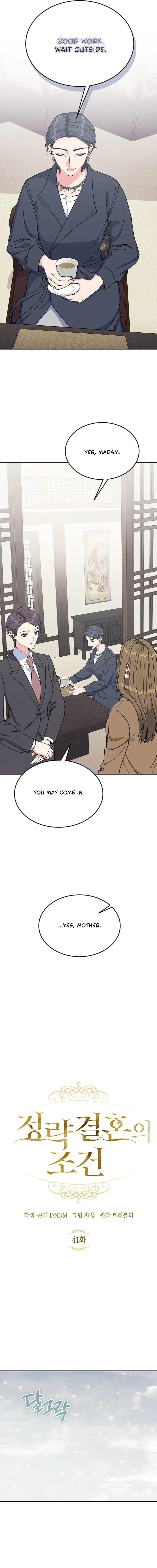 Image page 3