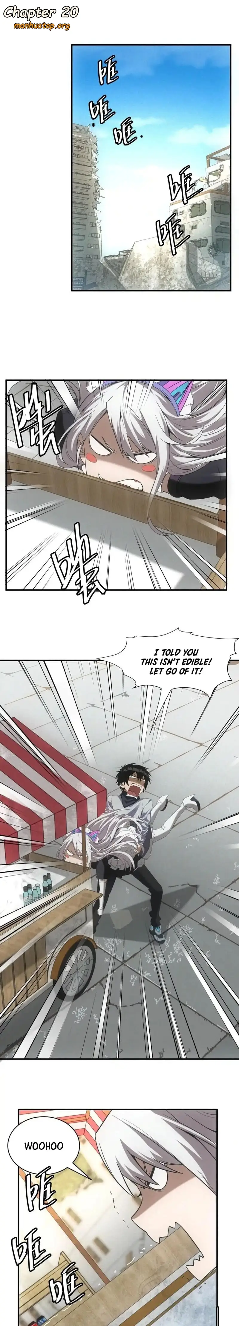 Image page 0