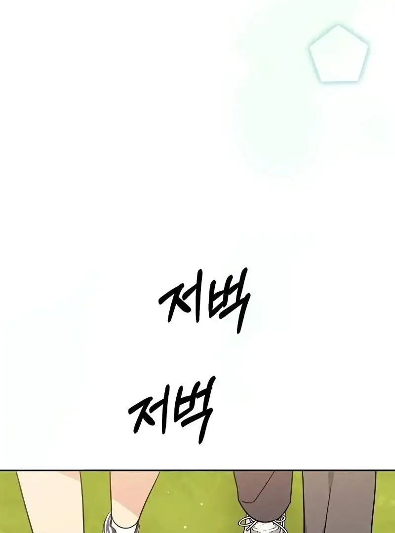 Image page 71