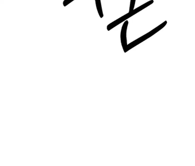 Image page 6