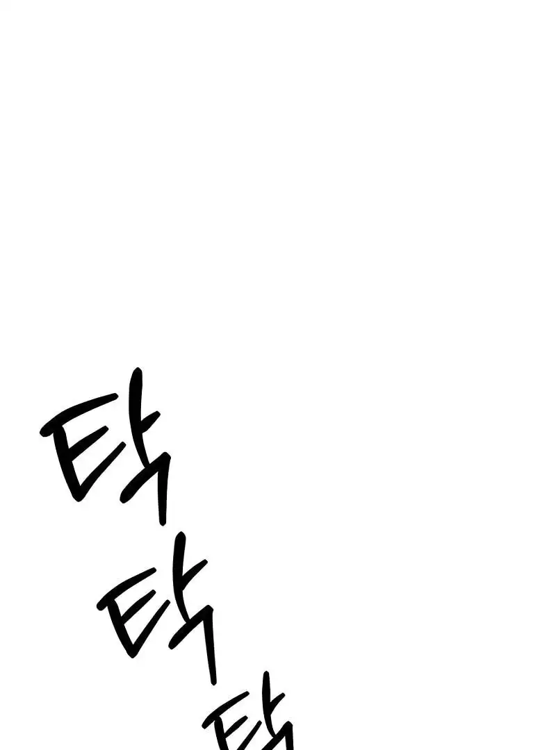 Image page 77