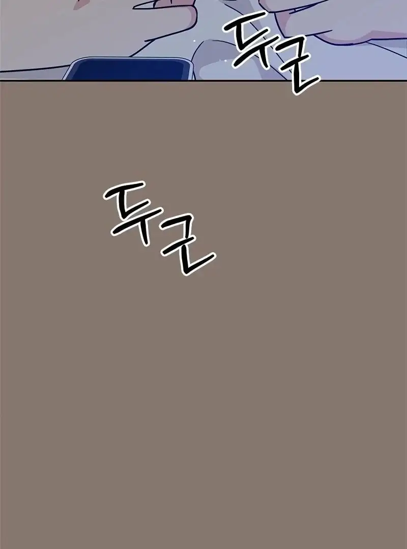 Image page 135