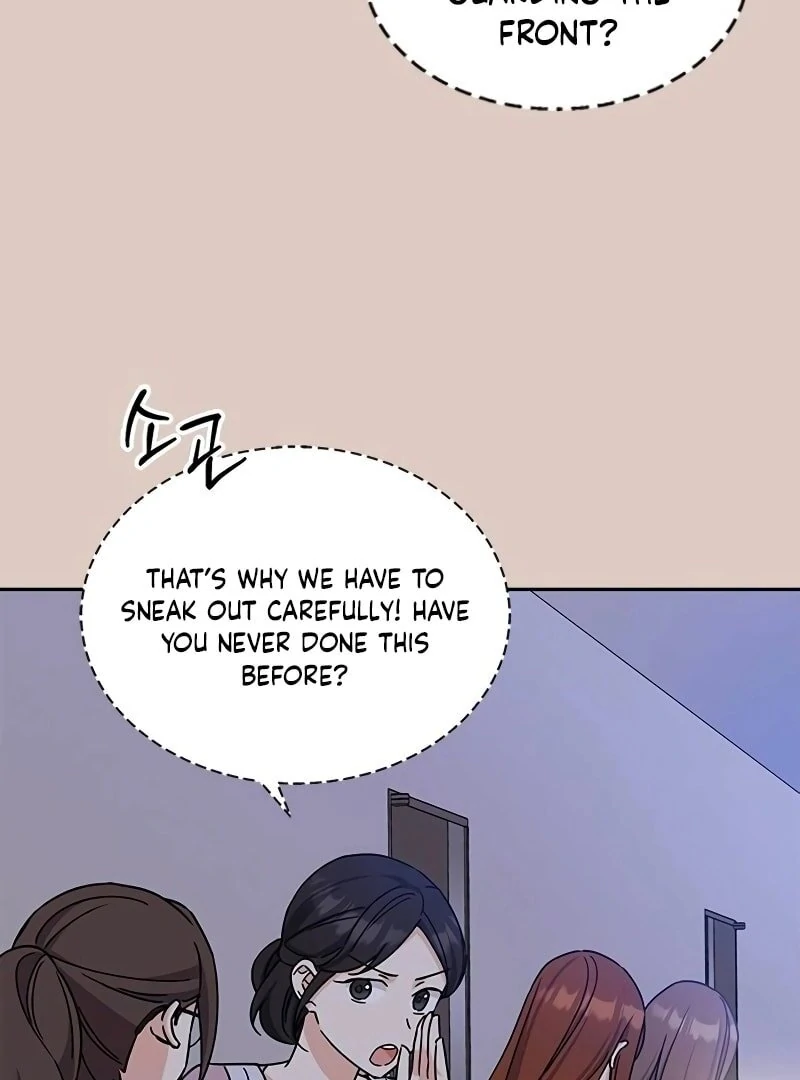 Image page 17