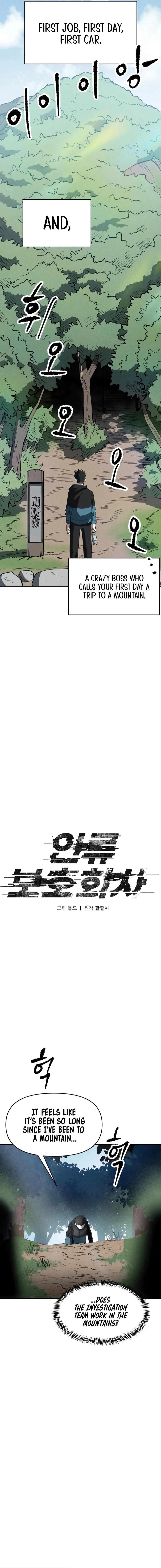 Image page 6