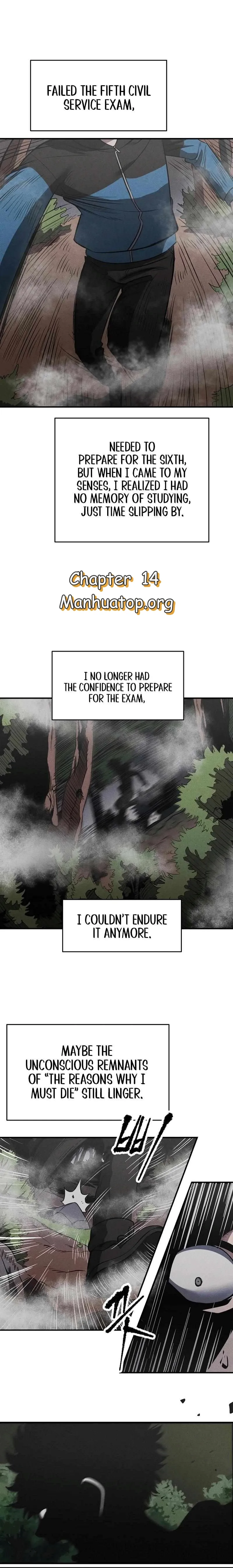 Image page 0