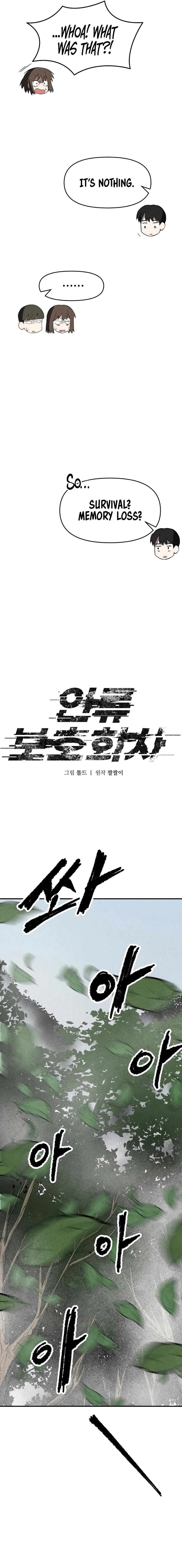 Image page 2