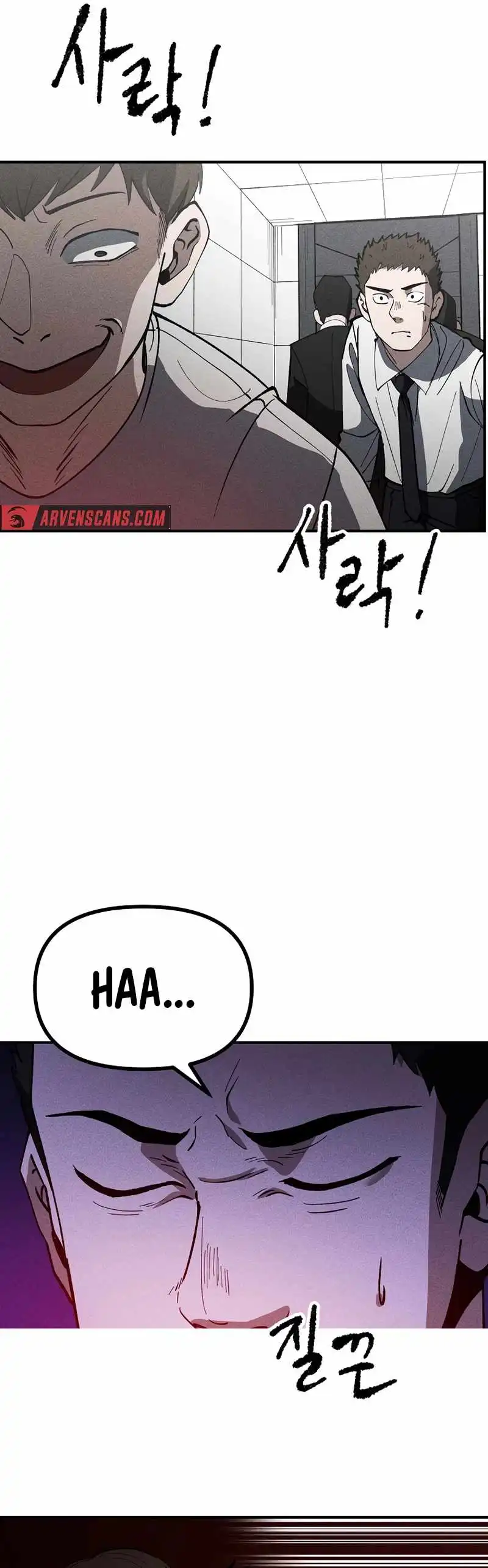 Image page 3