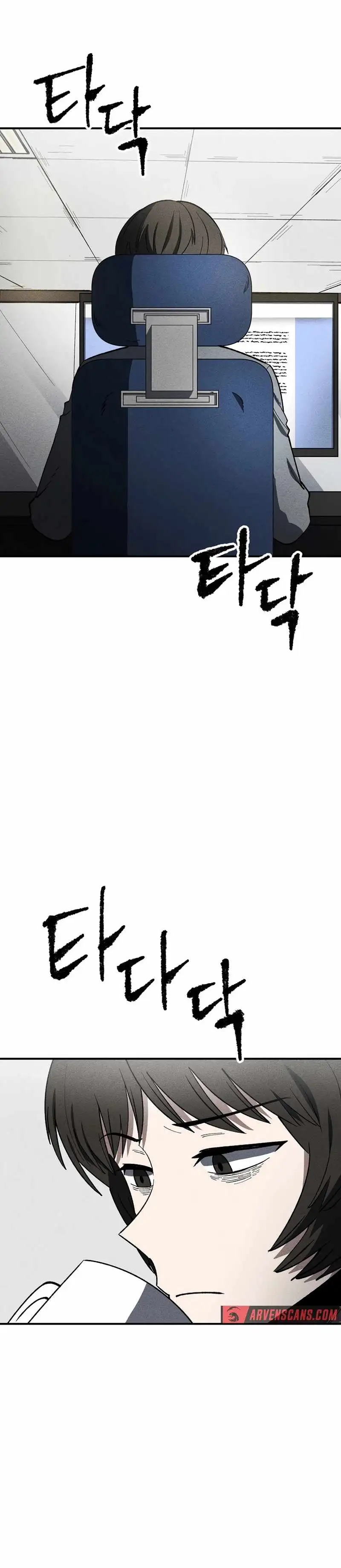 Image page 0