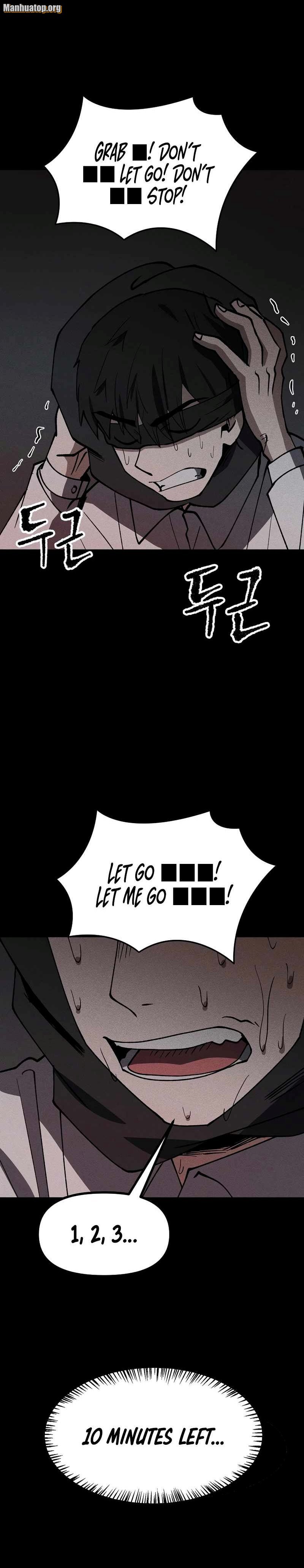 Image page 0