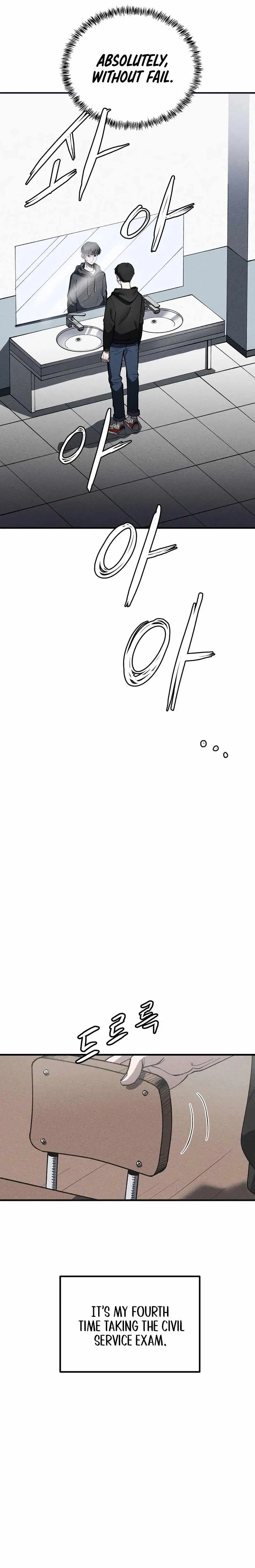 Image page 1