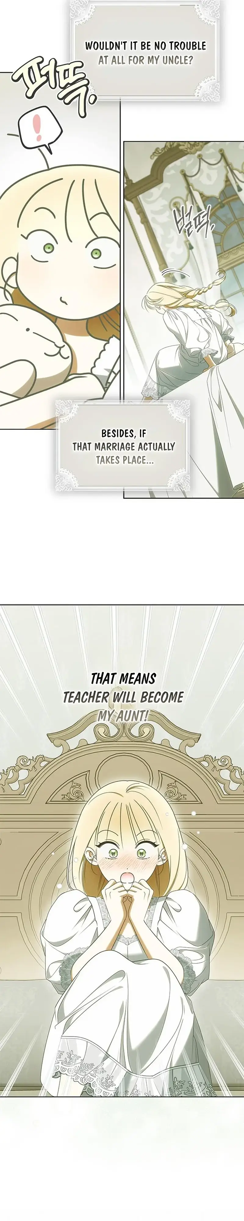 Image page 7