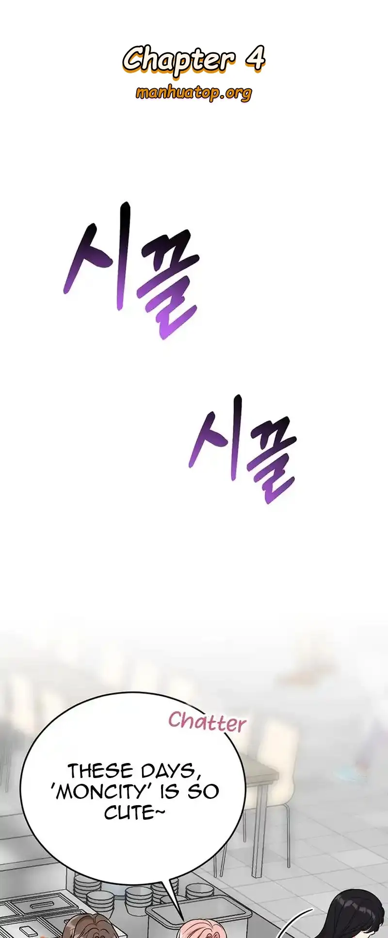 Image page 0
