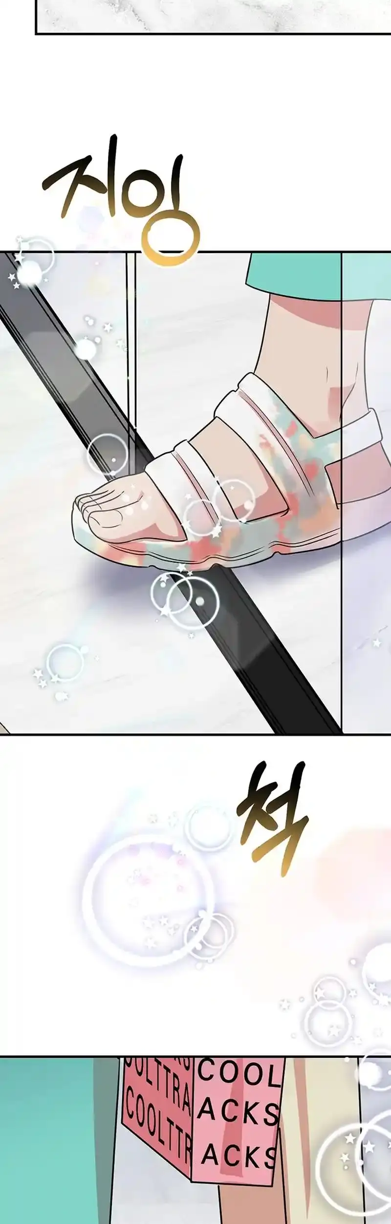 Image page 10