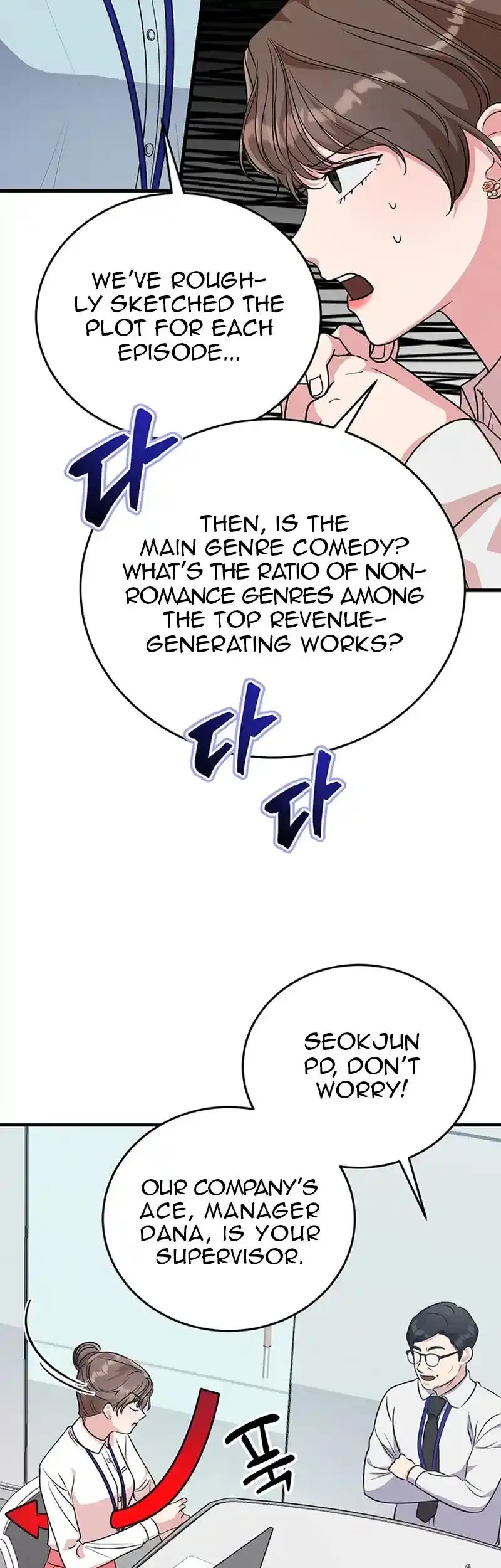 Image page 15