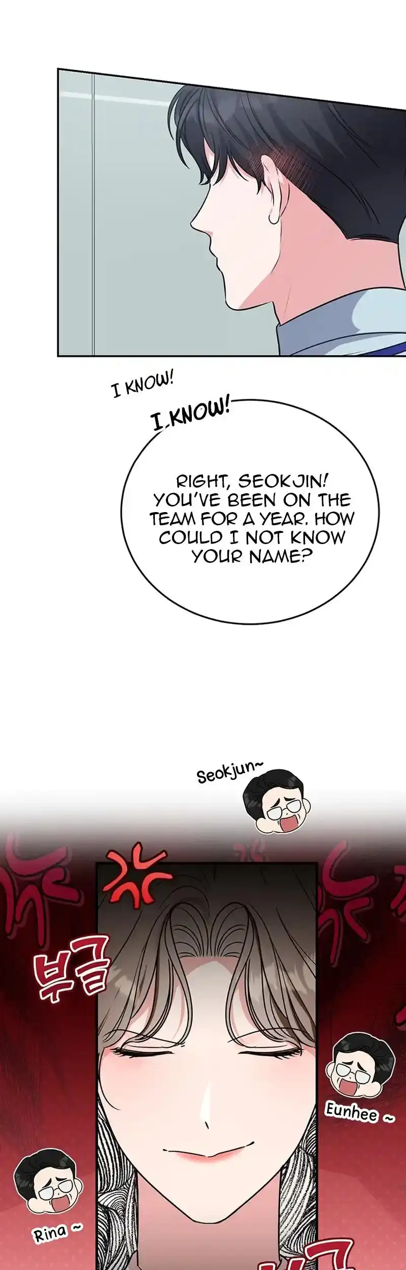 Image page 17