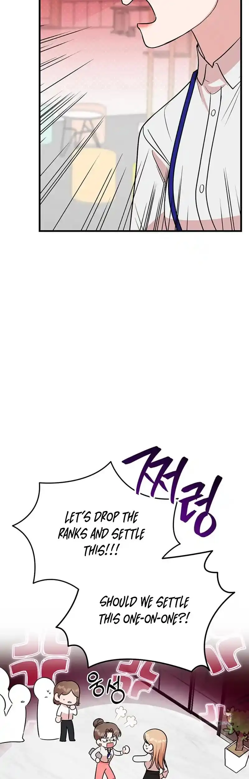 Image page 33