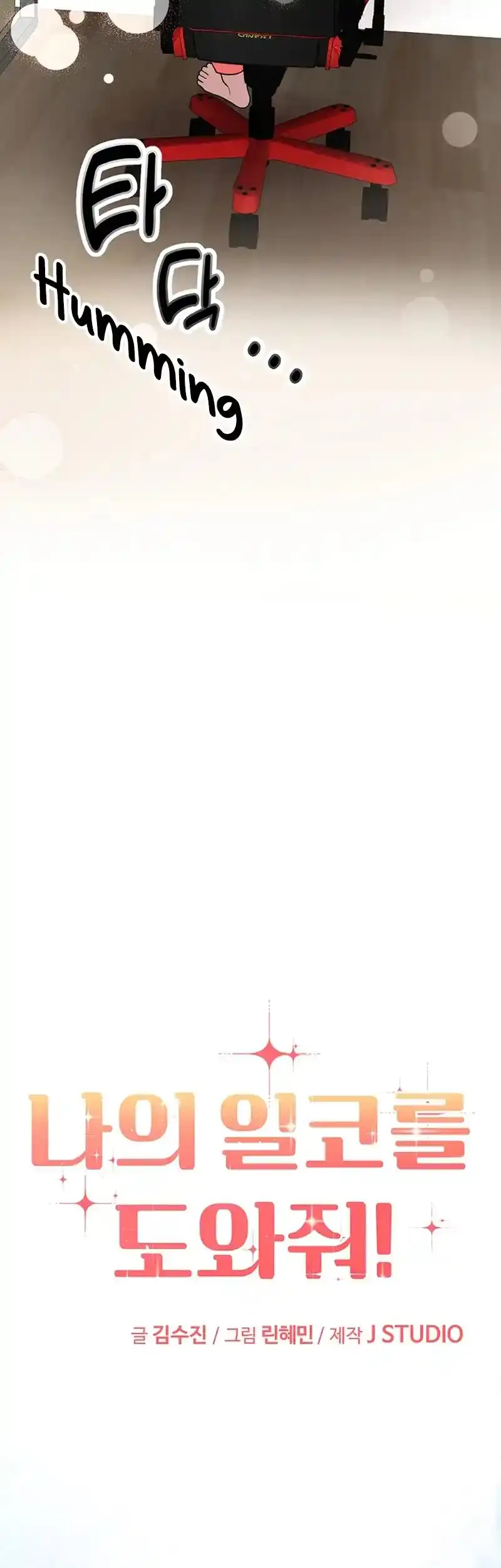 Image page 18