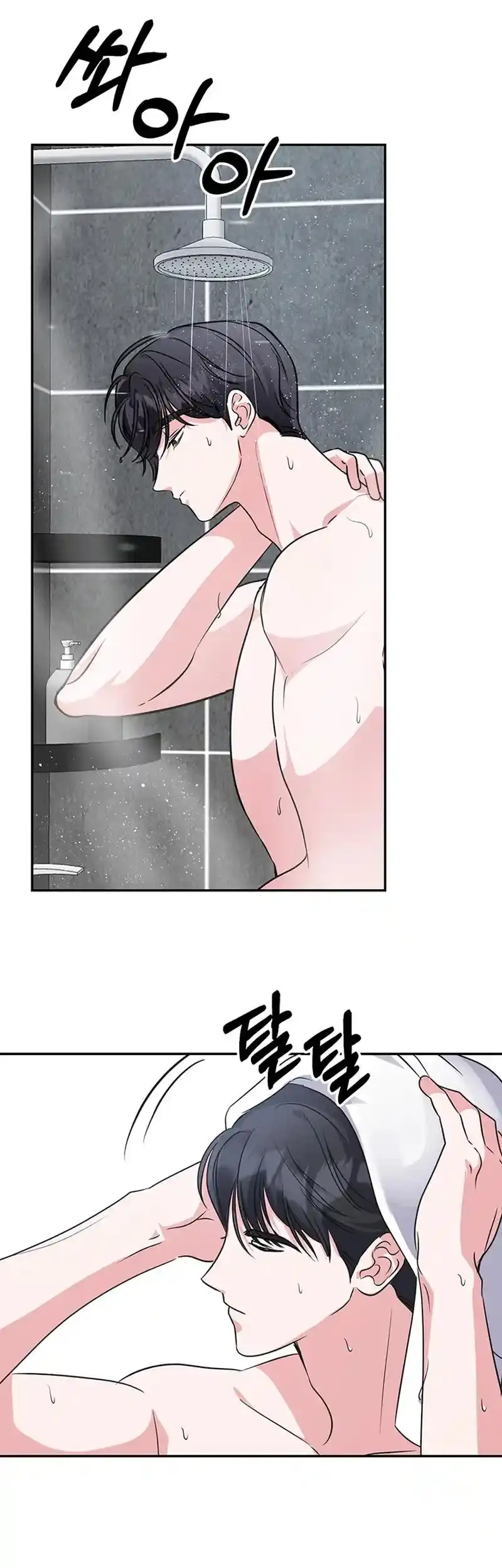Image page 22