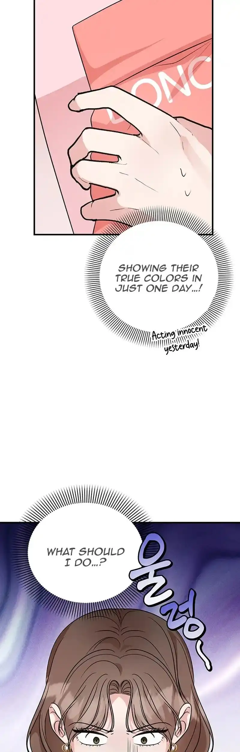 Image page 51